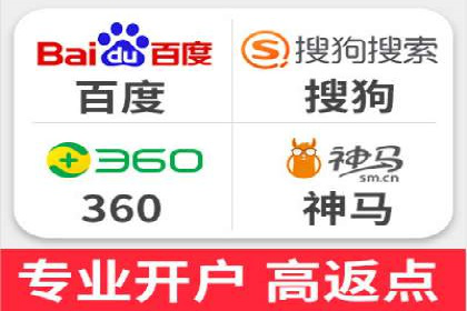 百度关键词优化策略：案例教学提升网站曝光度